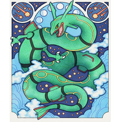 'Ancient Sky Serpent' Giclee Print