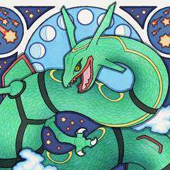 'Ancient Sky Serpent' Giclee Print
