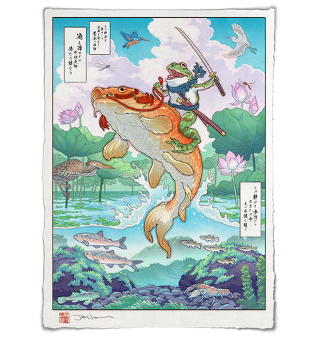 'Frog Samurai of Still Waters' Giclee Print