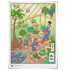'Cozy Greenhouse' Giclee Print