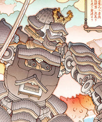 'Samurai Castle vs. the Briny Beast' Giclée Print
