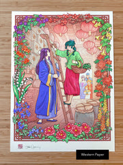 'A Moment in Bloom' Giclée Print