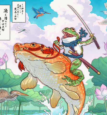 'Frog Samurai of Still Waters' Giclée Print