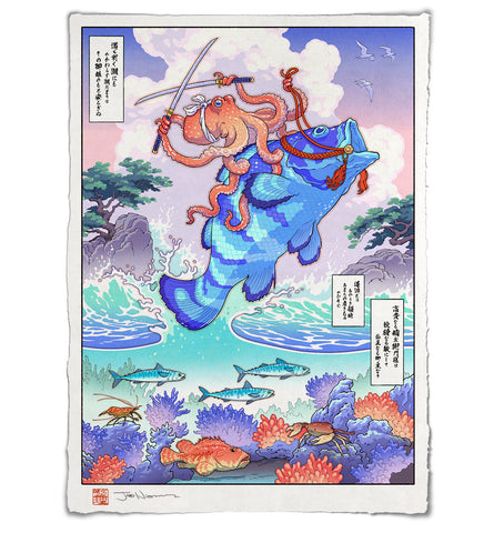 'Octopus Samurai of the Pearl Sea' Giclée Print
