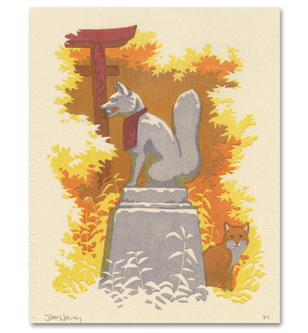 Variant 'Inari Shrine' Print - Autumn Colors