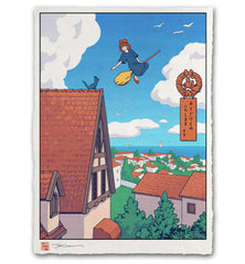 'Blue Sky Delivery' Giclée Print