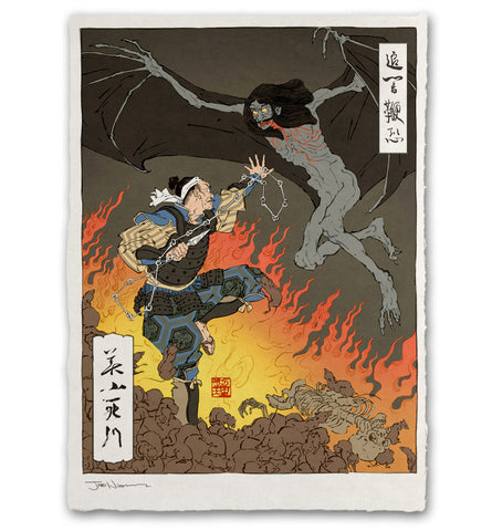 'Yokai Dracul' Giclée Print